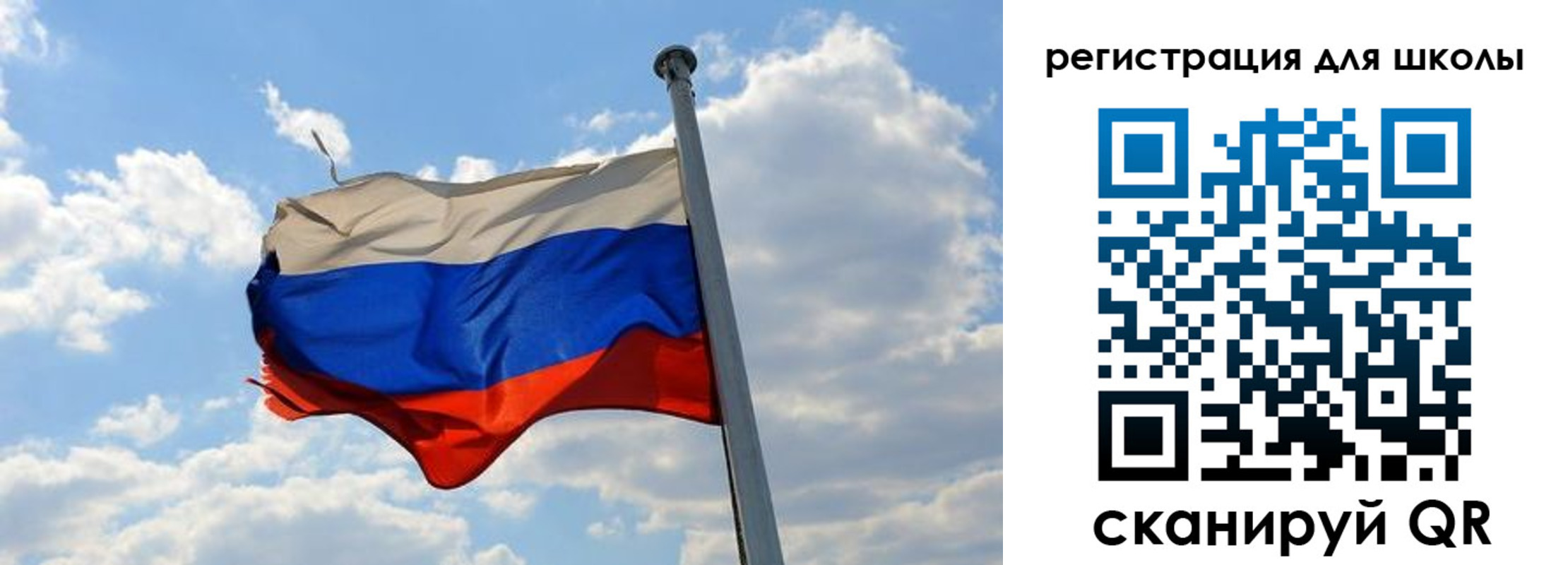 временная регистрация 2025 в Коряжме